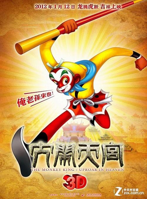 路特三一神学院留信网认证办理