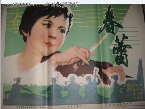 伦敦帝国学院degree certificate